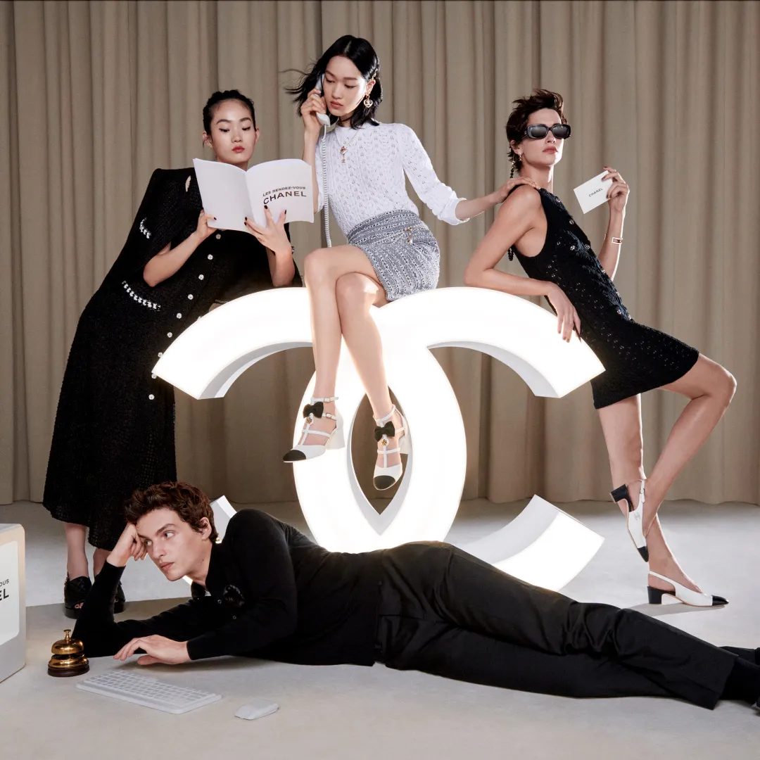 Fragrance and beauty services at Chanel